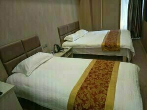 Harbin Shangyi Express Hotel, Prenota Hotel Daoli Harbin