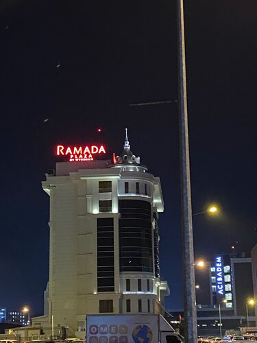 Ramada Plaza by Wyndham Eskisehir, Забронировать Отель Эскишехир Центральная Анатолия