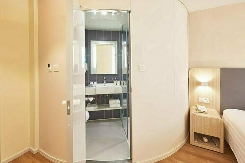 Lapaland Hotel, Забронировать Отель Ухань Хубэй