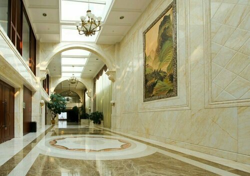 Citadines Ritan Beijing, Забронировать Отель Чаоян Пекин
