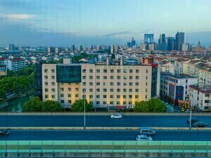 Hampton by Hilton Suzhou Jinji Lake, Забронировать Отель Отели Сучжоу с парковкой, Парковка