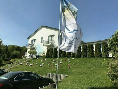 Gästehaus Schulz, Забронировать Отель Альбек Мекленбург-Померания