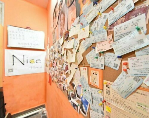Quanzhou Hotel, Book Hotel Hotels in Fujian with Parking, Parking