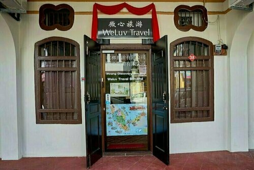 WeLuv Travel Guesthouse, Забронировать Отель Отели штата Пинанга с парковкой, рядом с Башня Комтар, Парковка