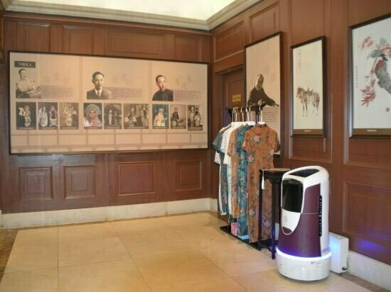 Tianjin First Hotel