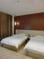 Weihai Xinbosi Holiday Hotel, Забронировать Отель Отели Хуанькуй 3 звезды, 3*