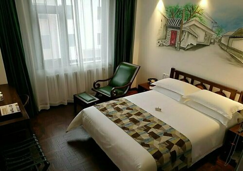 Nostalgia Hotel Beijing Guomao Branch, Book Hotel Beijing Beijing Province