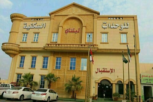 شقة بصاله وغرفة نوم, Réserver Hôtel Hôtels à Riyad avec parking, Parking