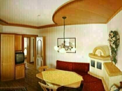 Apparthotel Bergkristall, Забронировать Отель Отели Майрхофен 4 звезды, рядом с Горнолыжный курорт Майрхофен-Хиппах, 4*