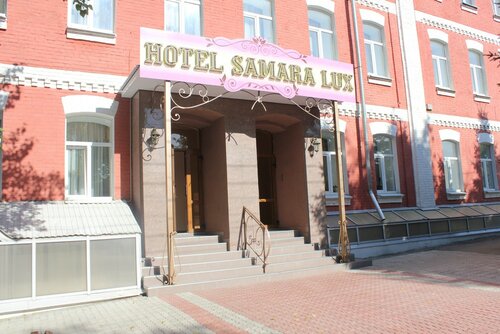 Samara Lux Hotel, Rezervovat Hotel Leninsky district Samara