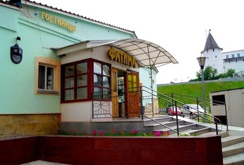 Fatima, Rezerwuj Hotel Vakhitovsky district Kazań