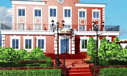 Barin Boutique-hotel, Book Boutique Hotel Tsentralnyy District 