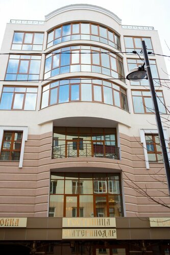 Отель Екатеринодар, Забронировать Отель Отели Краснодара с завтраком, Завтраки