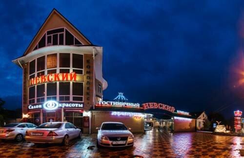 Nevskij Hotel, Κράτηση Ξενοδοχείο Budennovsk Stavropol Krai