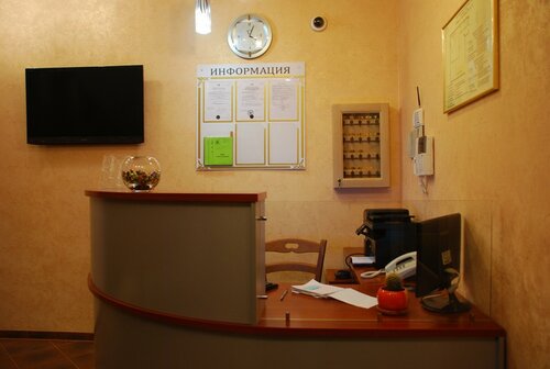 Bravo Lyuks Hotel, Book Hotel Oktyabrsky district Samara, nær Yuri Gagarin Park