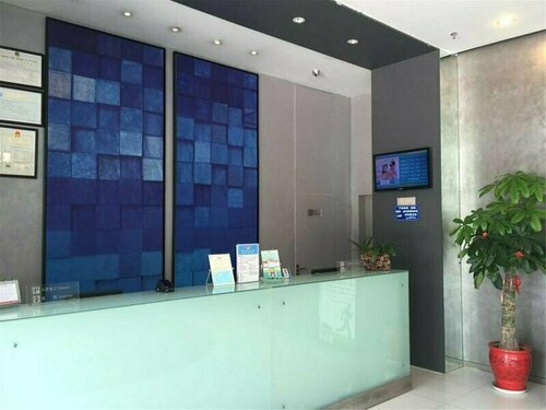 Hanting Express Xiamen Jimei University North Branch, Prenota Hotel Jimei 
