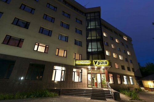 Ural Hotel, Rezervovat Hotel Levné hotely v Sverdlovsk
