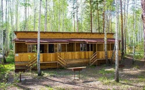 База отдыха Заря, Забронировать База отдыха Увильды 