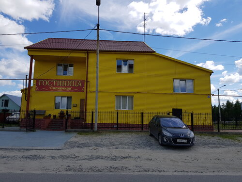 Solnechnaya, Rezerwuj Hotel Yugorsk Obwód tiumeński