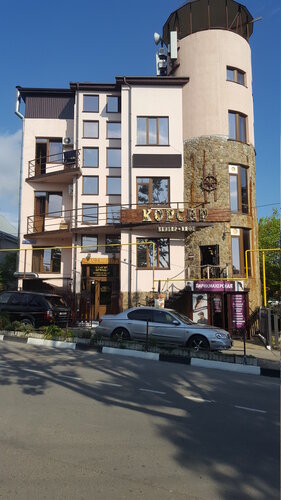 Старый причал, Забронировать Гостевой дом Отели Краснодарского края с бассейном, Бассейн