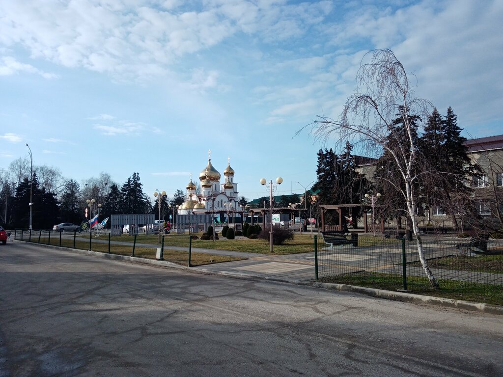 Курени