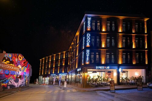 West Door Hotel, Rezerwuj Hotel Edirne Stambuł
