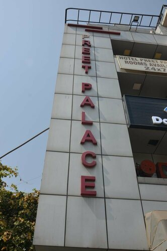 Hotel Preet Palace -5 Mints Walk From Nizamuddin Railway Station, Забронировать Отель Нью-Дели Национальный столичный округ Дели