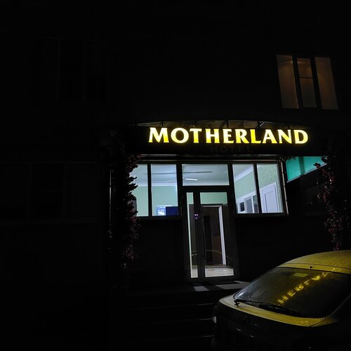 Motherland, Забронировать Гостевой дом Дербент Дербентский район, рядом с Центральный пляж Дербента