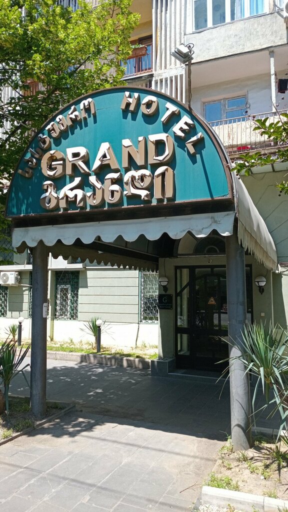 Hotel Grand Tbilisi Georgia