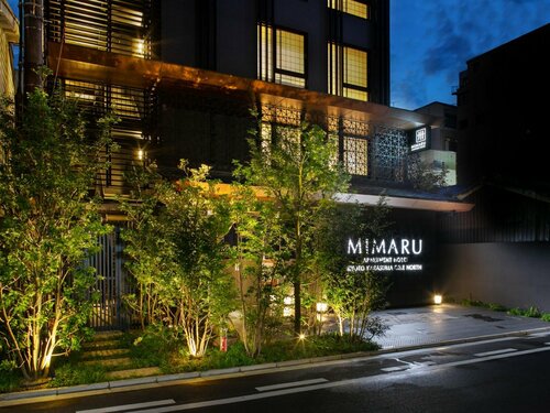 Karasuma Kyoto Hotel, Book Hotel Kyoto SPA hoteller, SPA