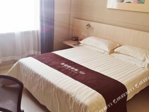 Jinjiang Inn Qinhuangdao Development Zone Heping Bridge, Reserva ahora Hotel Haigang District 