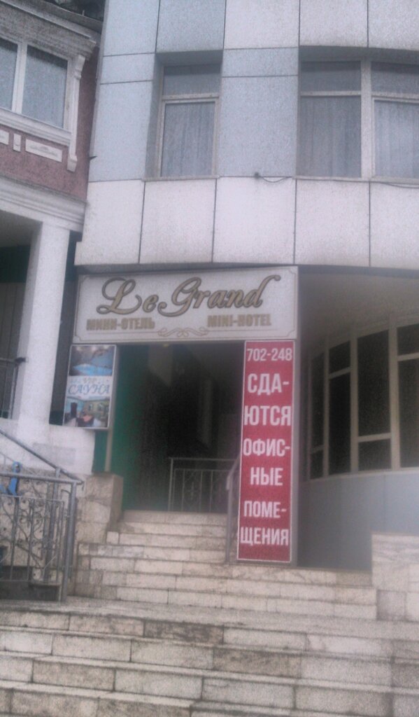 Le-Grand