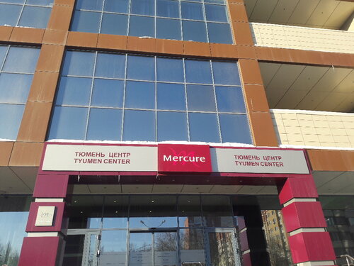 Отель Mercure Тюмень Центр, Забронировать Отель Отели Тюменского района с питанием, Пансион