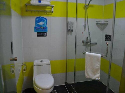 7 Days Inn Beijing Haidian Shangzhuang Branch, Book Hotel Beijing Beijing Province