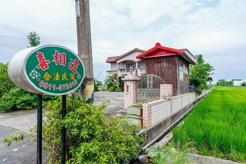Xiang Feng Homestay, Boek Bed and Breakfast Goedkope Hotels in Yilan