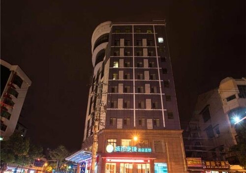 City Comfort Inn Wuhan Jiangxia Stadium