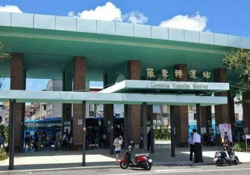 鬆宿民宿, Reservar Hotel Luodong Yilan