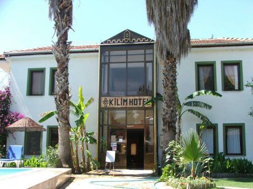 Килим Отель, Забронировать Отель Конак Измир, рядом с Izmir Clock Tower