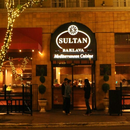 Sultan Hotel, Забронировать Отель Мерсин Mersin Coast, рядом с Провинция Мерсин