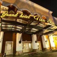 Grand Tien Shan Hotel, Boek Hotel Alma-Ata SPA hotels, SPA