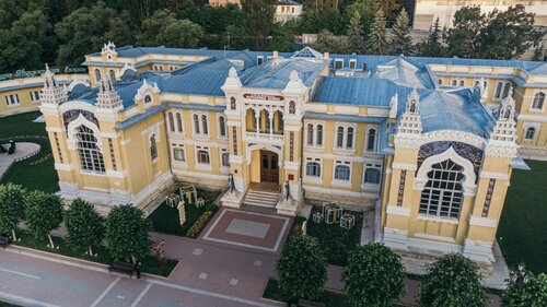 Санаторий Главные Нарзанные Ванны, Забронировать Санаторий Отели Кисловодска 5 звезд, 5*