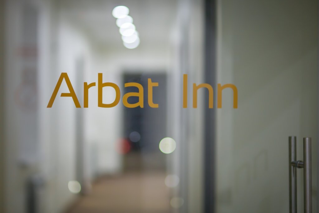 Arbat Inn