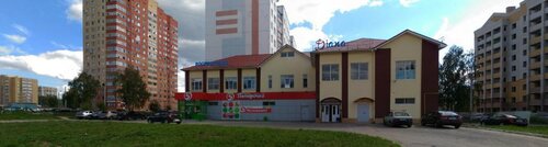 Мини-Отель Диана, Забронировать Мини-отель Отели Коврова с завтраком, Завтраки