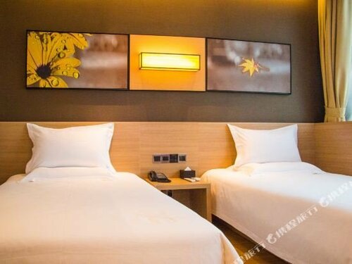 IU Hotel Shanghai Minhang Jiaotong University Dongchuan Road Subway Station Branch, Buchen Sie Hotel Hotels in Region Shanghai mit Parkplatz, Parkplätze