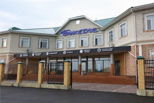 Hotel Bahetle, Rezerwuj Hotel Ekibastuz Pavlodar Region