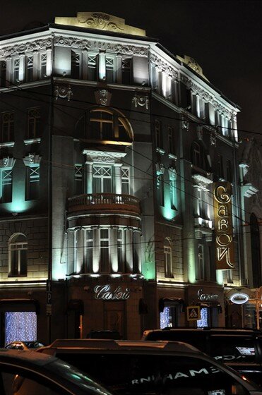 Savoy Hotel