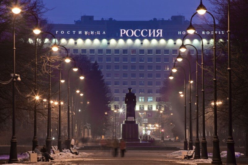 Rossia Hotel