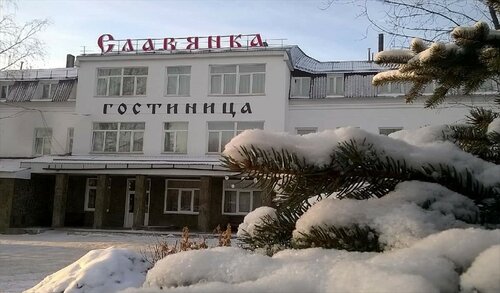 Отель Славянка, Забронировать Отель СПА-отели Нижегородской области - Поволжье, SPA-услуги