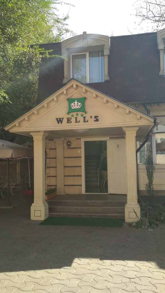 Well Sleep Mini-hotel