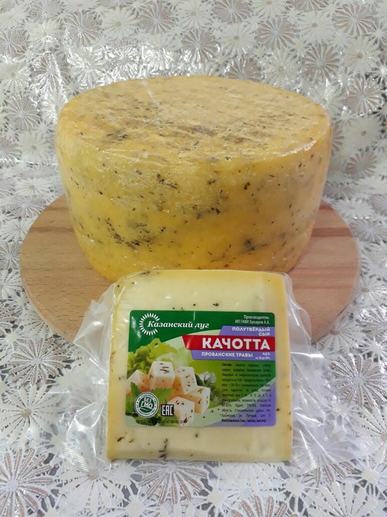 Казанский луг